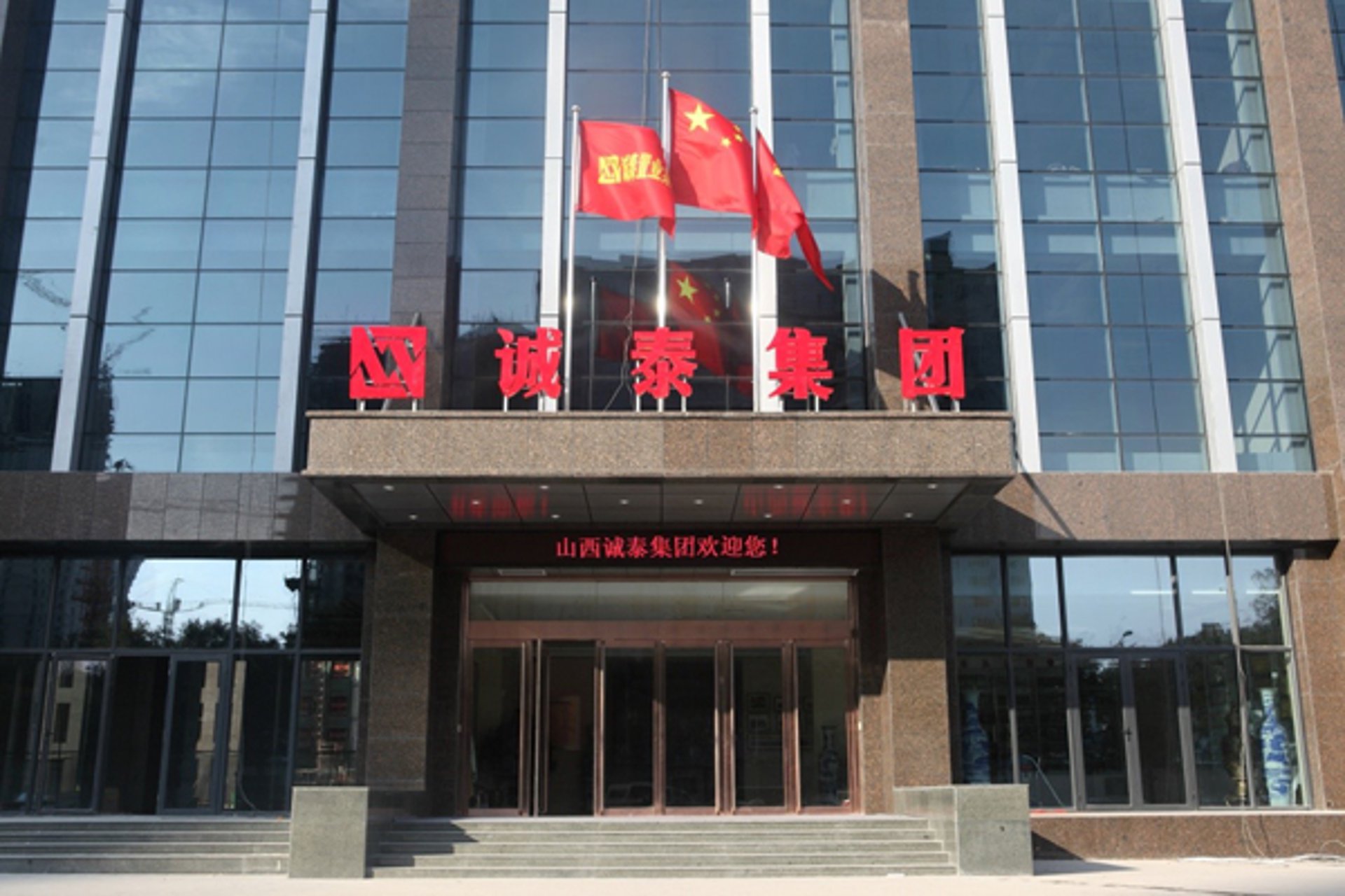黄山参团旅游